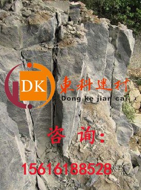 供应郴州无声膨胀剂，郴州静态破碎剂，郴州无声破碎剂厂家