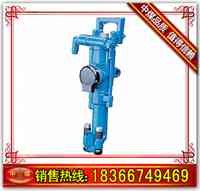 供应YT24型气腿式凿岩机 YT24凿岩机 