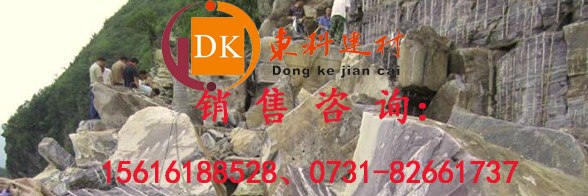 供应黄石静态膨胀剂，黄石无声破碎剂，黄山静态破碎剂厂家