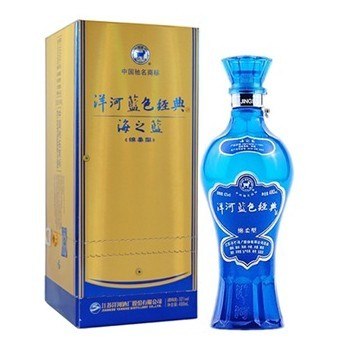 供应洋河蓝色经典海之蓝装正品假一赔十