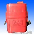 供应压缩氧自救器Zyx45  矿用压缩氧自救器  矿用压缩氧自救器厂家