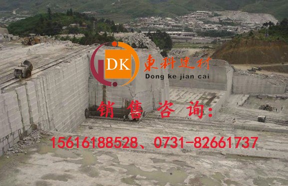 供应襄樊岩石破石剂，襄樊无声破碎剂，襄樊无声膨胀剂厂家