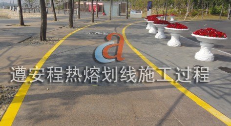 供应韶关交通设施，交通设施批发，风靡全深圳的交通设施_领导行业交通设施20余