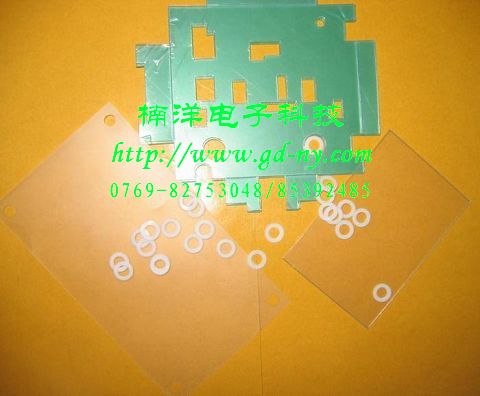 透明胶片背3M进口双面胶模切冲型