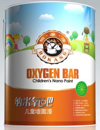 供应柏康内墙负离子墙面漆