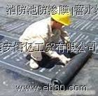 供应西安混凝土屋面防水 陕西混凝土屋面防水 
