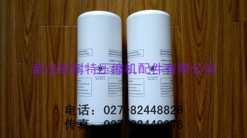 供应02250115-957寿力压缩机配件