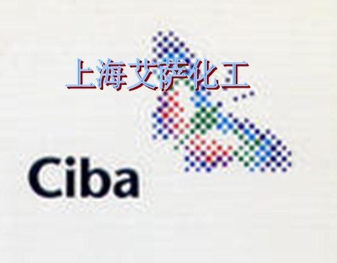 供应汽巴染料，汽巴耐高温染料，汽巴耐候染料，汽巴奥丽素染料