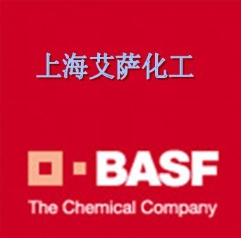 供应巴斯夫色粉，巴斯夫耐高温色粉，巴斯夫耐迁移色粉，巴斯夫耐候色粉