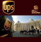 北京UPS国际快递非一般的速度让您满意