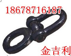 供应万能环矿用万能环无缝环
