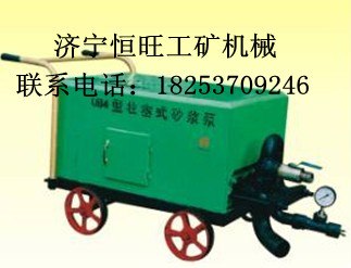 供应UB4型注塞式砂浆泵