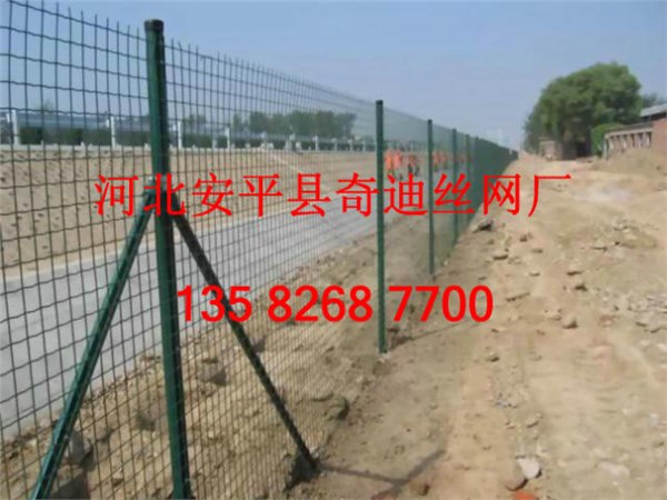 供应圈地用围网圈地网