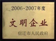 供应唐山仔猪价格