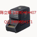 【深圳进口】日本锦宫SR-3900C 中文标签打印机 自带圆角器