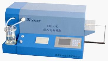 供应嵌入式测硫仪LDCL-542