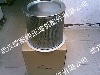 供应寿力配件02250050-154