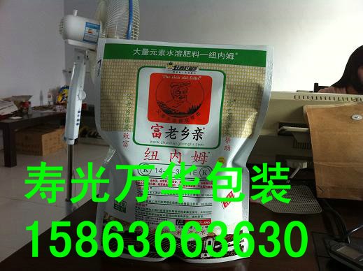 优质自立袋生产厂家就在寿光万华包装