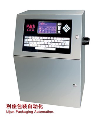 供应喷码机，全自动喷码机