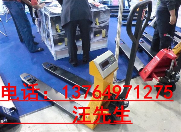 供应2000公斤液压叉车秤，2吨不锈钢叉车称