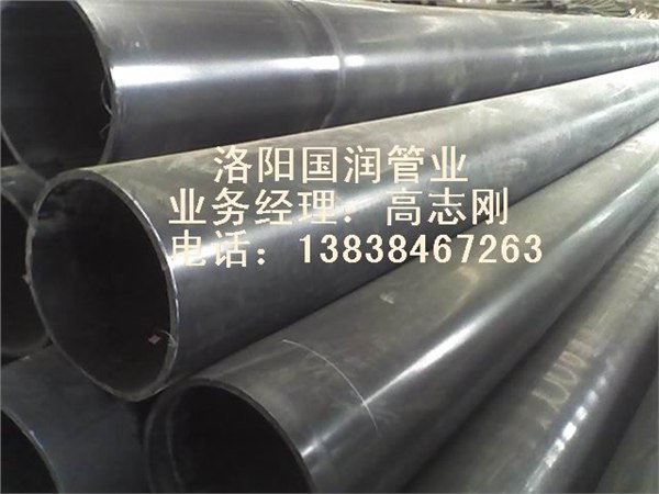 供应新型耐磨管道