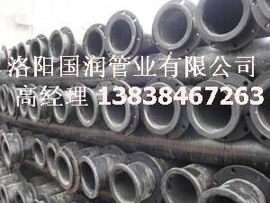 供应超高分子特塑尾矿管