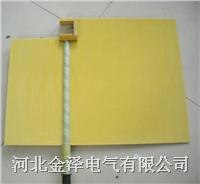 供应绝缘挡板，高压绝缘挡板，隔离开关绝缘挡板，变压器绝缘挡板