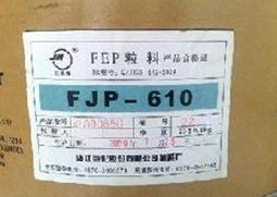 供应FEP