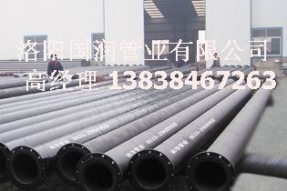 供应新品聚乙烯管道