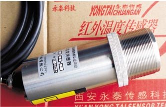 供应高精度红外测温仪，淬火温控仪，中频炉测温
