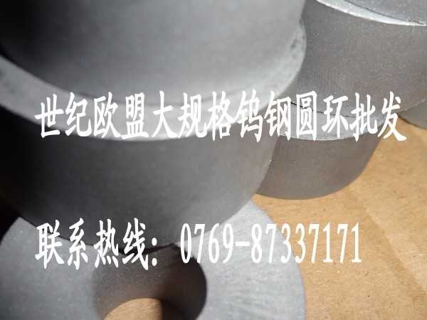 供应高硬度CD650板材