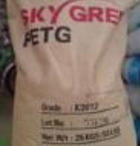 供应PETG