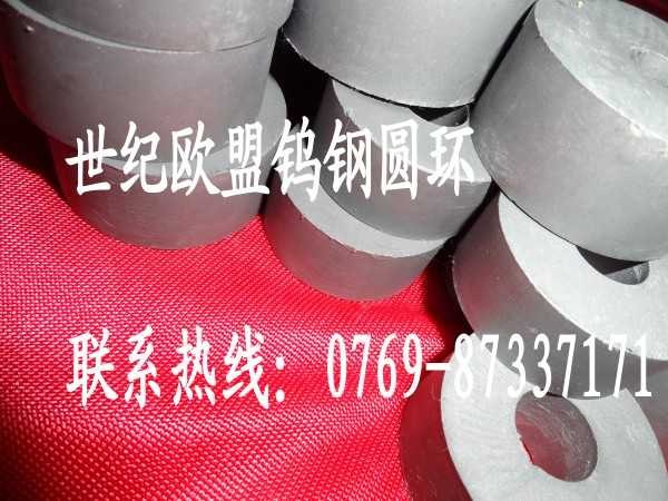 供应CD636耐腐蚀钨钢棒