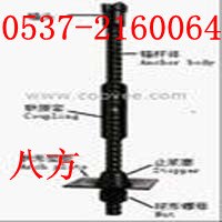 供应56风动扳手 