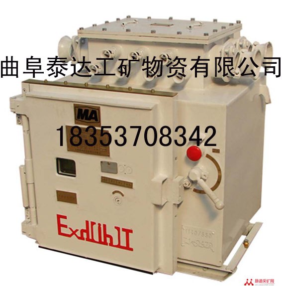 QJR矿用隔爆兼本质安全型真空交流软启动器 矿用软启动器