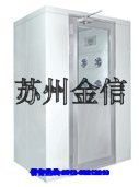 供应单人单吹风淋室