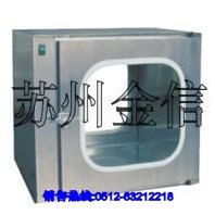 供应洁净传递窗
