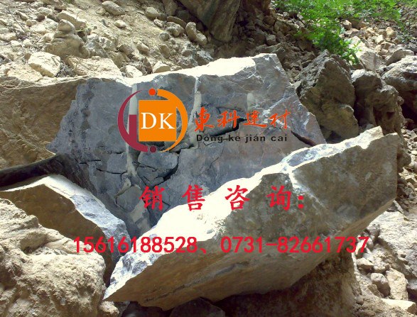供应东莞无声膨胀剂，东莞混凝土破碎剂，东莞破石剂厂家