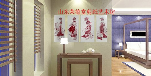 供应高档剪纸装饰画