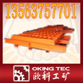 供应矿用门，防爆密闭门，密闭门，矿用密闭门，生产密闭门，密闭门厂家