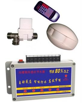 供应厕所节水器厕所感应器