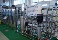 沈阳纯净水设备哪家最便宜%2B沈阳安源供水设备