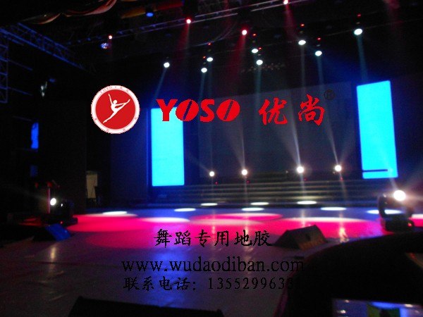 壁挂式把杆底座,舞蹈专用把杆底座,舞蹈壁挂把杆底座