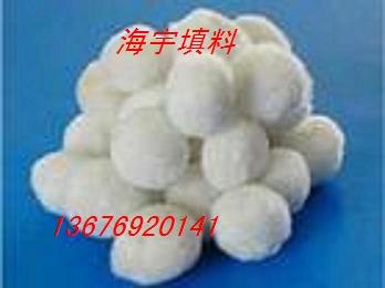 海宇牌纤维球填料/海宇牌纤维球填料价格/海宇填料