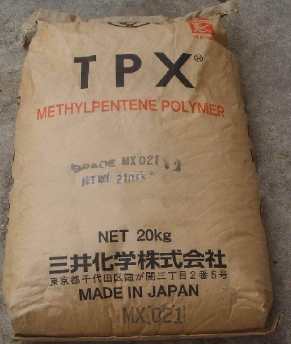 供应TPX塑胶原料