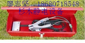 供应重庆油漆厂怎么样消除装卸料的静电/罐车静电导除仪