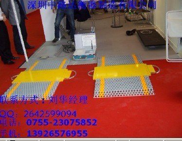 供应便携式汽车称重仪报价