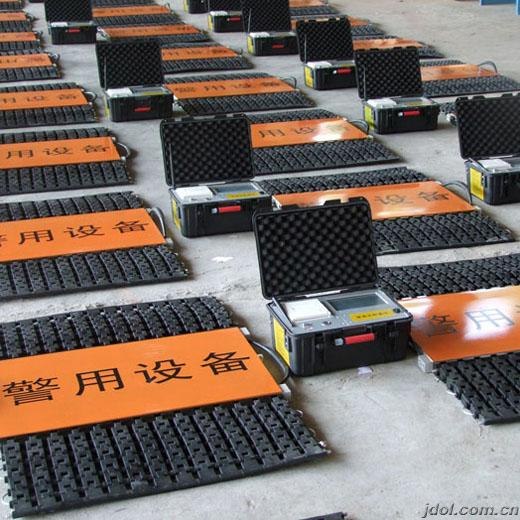 供应广东中路达协议供货112套无线便携式汽车称重仪