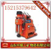 供应ZLJ850坑道钻机  