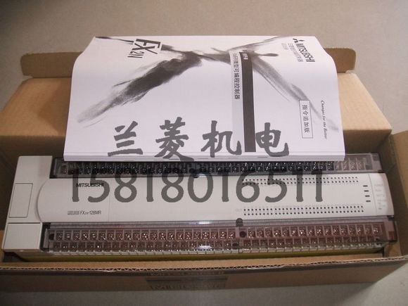 供应三菱可编程控制器 FX2N-128MR-001  9.9成新 